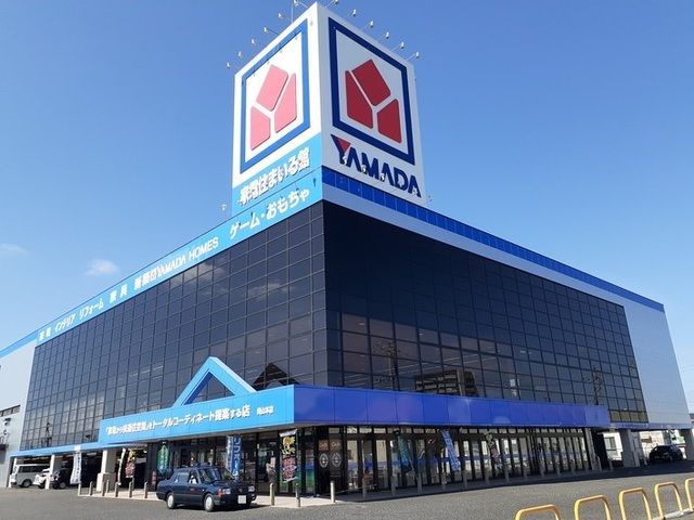近くの施設まで1,000m（徒歩13分）