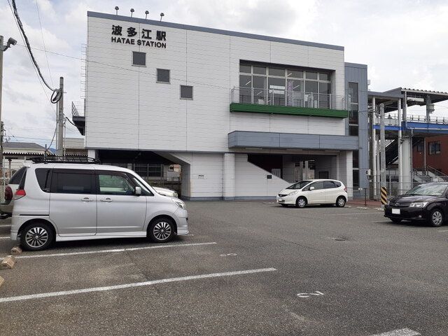 近くの波多江駅まで610m（徒歩8分）