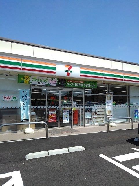 近くのセブンイレブン羽村栄町2丁目店まで550m(徒歩7分)