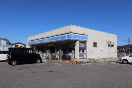 近くのローソン金沢鳴和台店まで350m(徒歩5分)