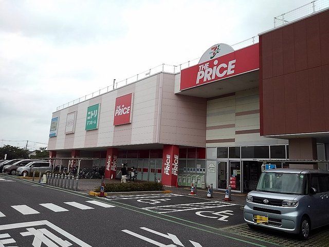 近くのセブンタウンせんげん台まで350m（徒歩5分）