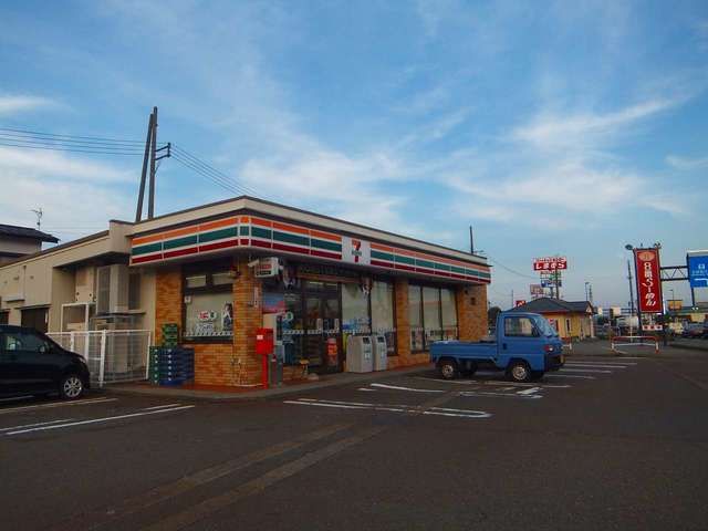 近くのセブンイレブン上越五智国府店まで550m(徒歩7分)