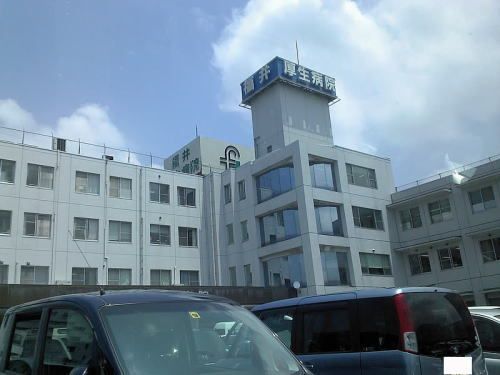 近くの厚生病院まで850m(徒歩11分)