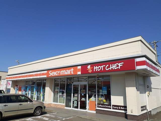 近くのセイコーマートまで840m（徒歩11分）