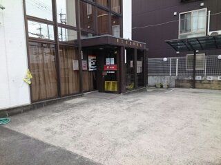 近くの郵便局まで550m（徒歩7分）