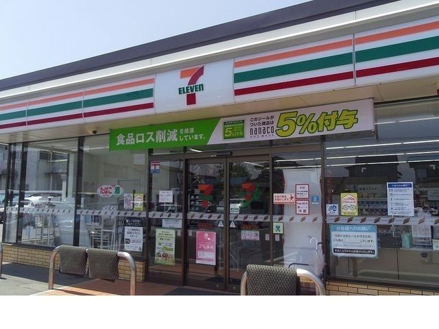 近くのセブンイレブン福島瀬上店まで800m(徒歩10分)
