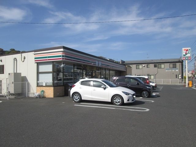 近くのセブンイレブンまで350m（徒歩5分）