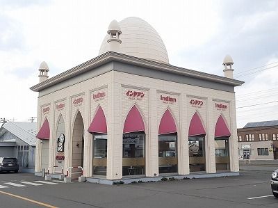 近くのインデアン 芽室店まで400m(徒歩5分)