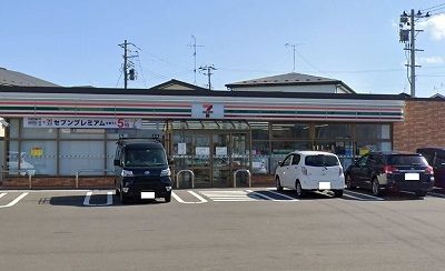 近くのセブンイレブン八戸城下2丁目店まで350m（徒歩5分）