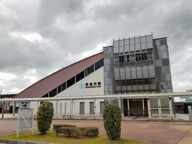 近くの東金沢駅まで1,215m(徒歩16分)