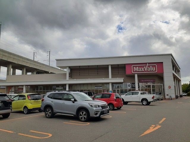 近くのマックスバリュ東金沢駅前店まで1,070m(徒歩14分)