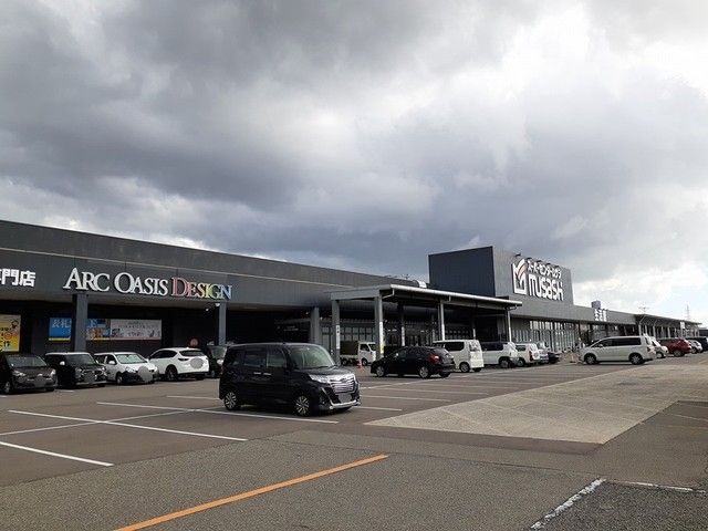 近くのスーパーセンタームサシ金沢店まで1,131m(徒歩15分)