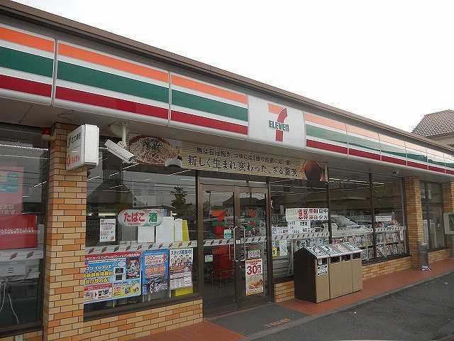 近くのセブンイレブン木更津幸町店まで400m（徒歩5分）