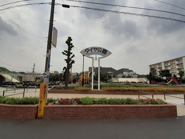 近くの西六郷公園まで249m（徒歩4分）