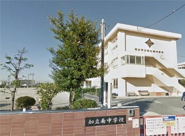 近くの知立南中学校まで500m（徒歩7分）