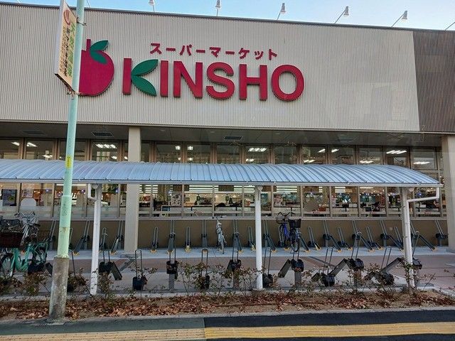 近くの近商ストア天美店様まで386m（徒歩5分）