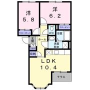 クリスタルハイツAの間取り画像