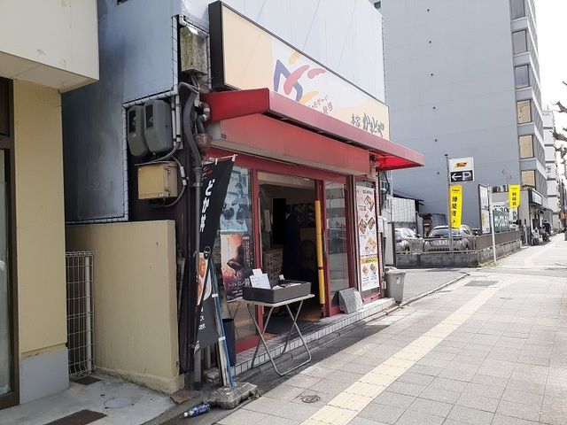 近くの飲食店まで160m（徒歩2分）