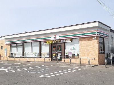 近くのセブンイレブン芽室南町店まで450m(徒歩6分)