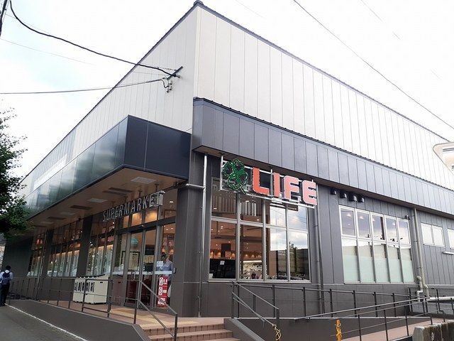 近くのライフ 松ヶ崎店まで350m(徒歩5分)