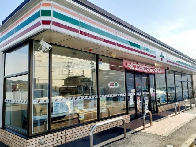 近くのセブンイレブンまで210m(徒歩3分)
