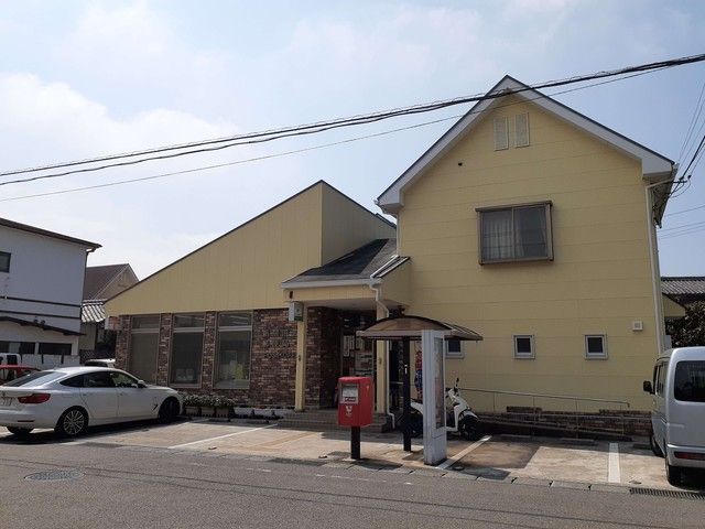 近くの新居浜若水郵便局まで350m（徒歩5分）