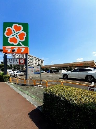 近くのライフ前野町店まで168m(徒歩3分)