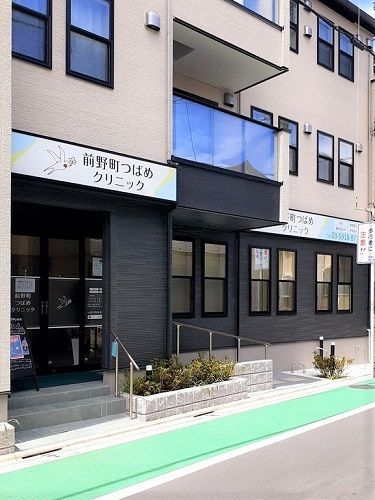 近くの前野町つばめクリニックまで53m(徒歩1分)