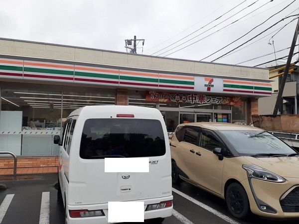 近くのセブンイレブンまで170m(徒歩3分)