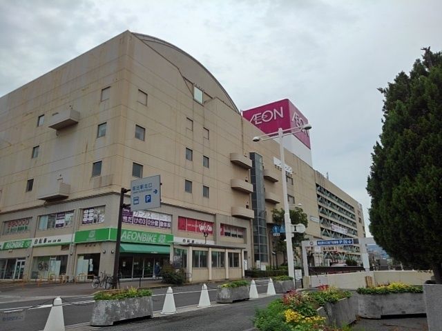 近くのイオン坂出店まで3,500m（徒歩44分）