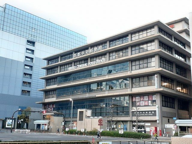 近くの京都中央郵便局まで522m（徒歩7分）
