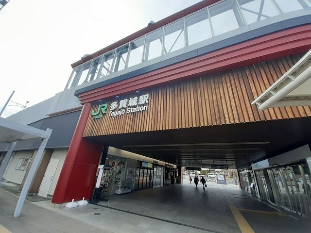 近くの仙石線多賀城駅まで1,200m(徒歩15分)