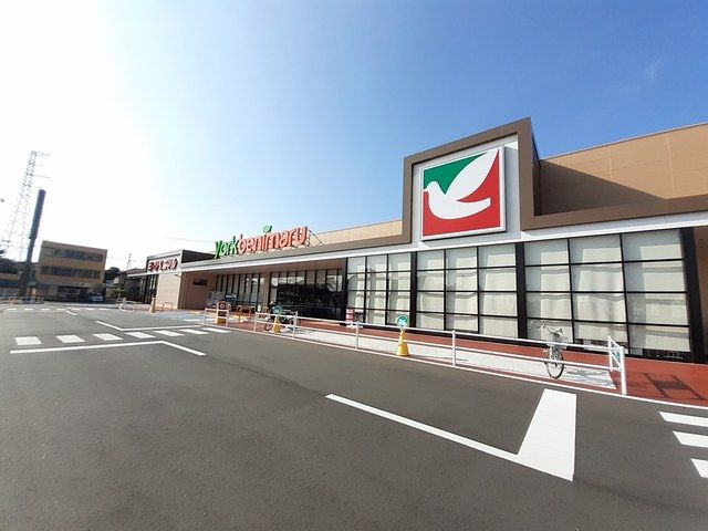 近くのヨークベニマル塩釜店まで900m(徒歩12分)