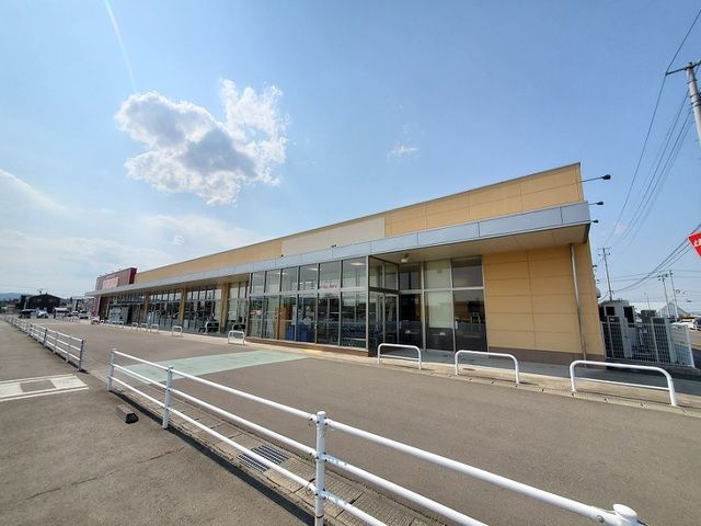近くのフレスコキクチ角田店まで1,000m(徒歩13分)