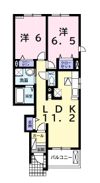 アルカンシエルAの間取り画像