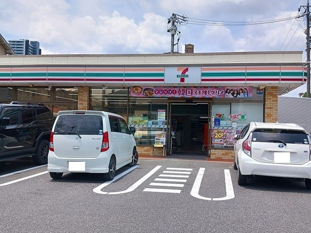 近くのセブンイレブンまで300m(徒歩4分)