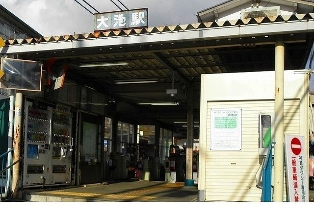 近くの神戸電鉄「大池駅」様まで1,230m（徒歩16分）