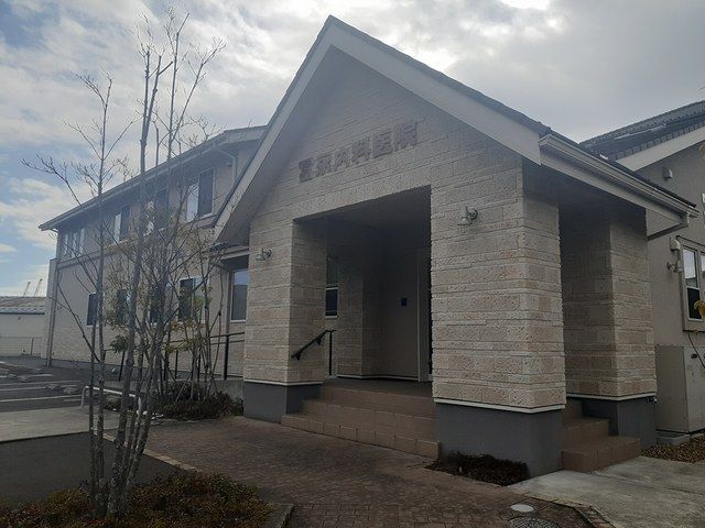 近くの富永内科医院まで288m（徒歩4分）