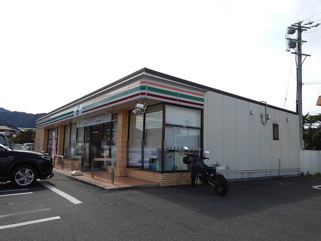 近くのセブンイレブン大羽根園店まで800m（徒歩10分）