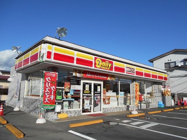 近くのデイリーヤマザキ茅野運動公園前まで835m（徒歩11分）