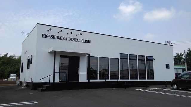 近くの東平歯科クリニックまで50m(徒歩1分)