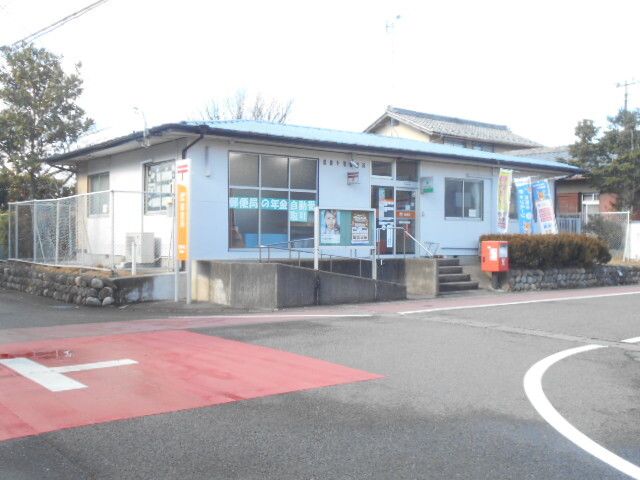 近くの穂積牛牧郵便局まで1,100m（徒歩14分）