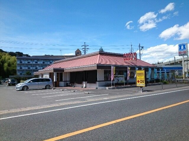 近くの飲食店まで350m（徒歩5分）