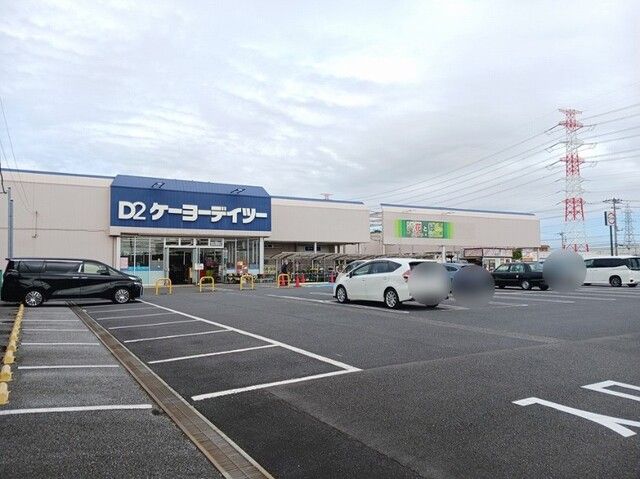 近くのＤＣＭ 五井店まで800m（徒歩10分）