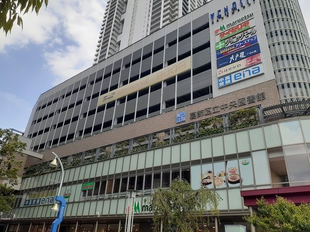 近くのヴィナシス金町まで210m（徒歩3分）