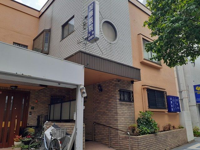 近くの加藤医院まで269m（徒歩4分）