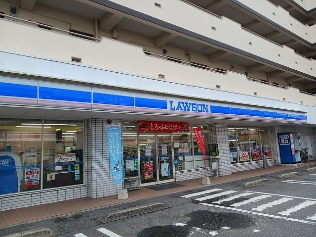 近くのローソン堤一丁目店まで430m（徒歩6分）