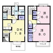 サン・テラスの間取り画像
