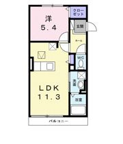 メゾン ソラーナの間取り画像