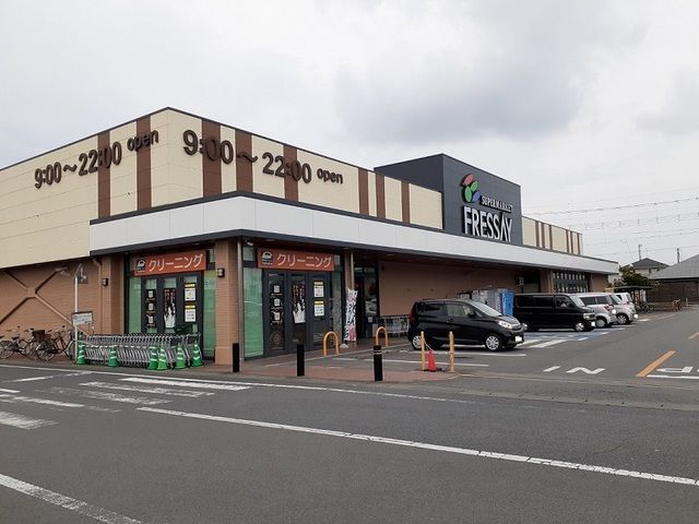 近くのフレッセイ安堀店まで1,200m（徒歩15分）